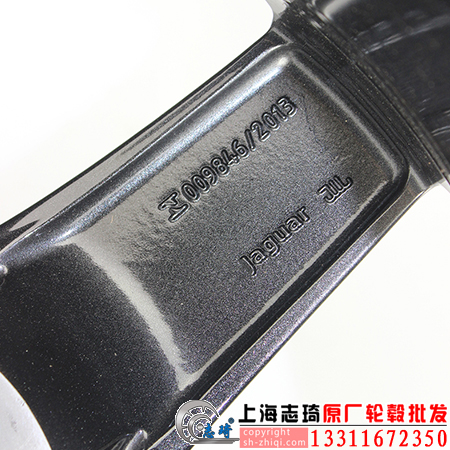 捷豹xe原装拆车轮毂18寸