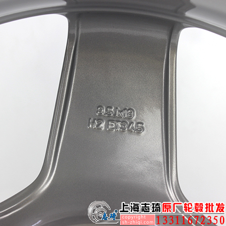 BCcls原装拆车轮毂18寸