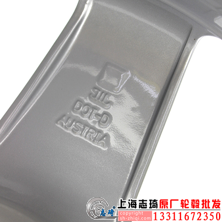 BCcls原装拆车轮毂18寸