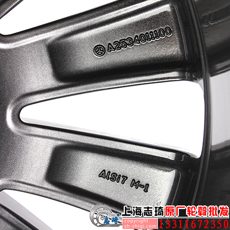 BCglc200原装拆车轮毂19寸