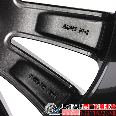 BCglc200原装拆车轮毂19寸