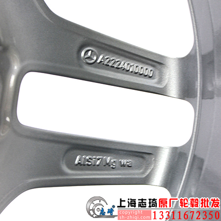 BCs550原装拆车轮毂19寸