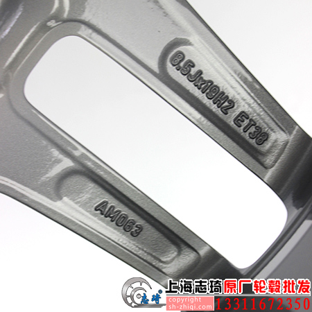 BCs550原装拆车轮毂19寸