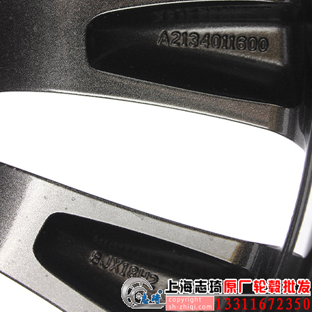 BCe300原装轮毂18寸