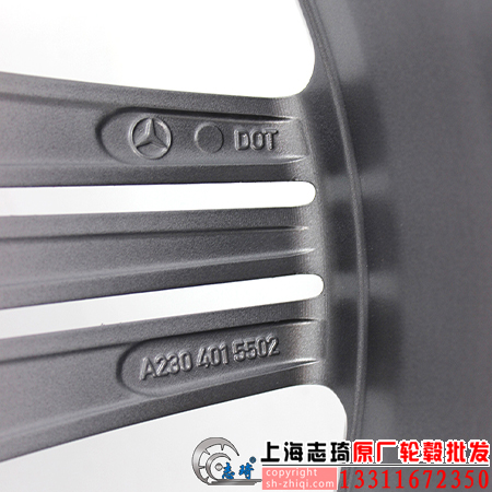 BC轮毂19英寸cls63钢圈