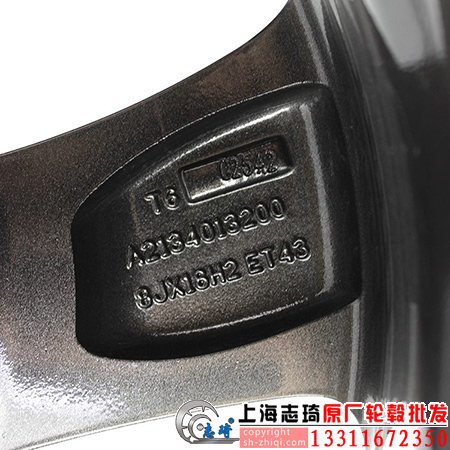 17款BCe300拆车轮毂18英寸