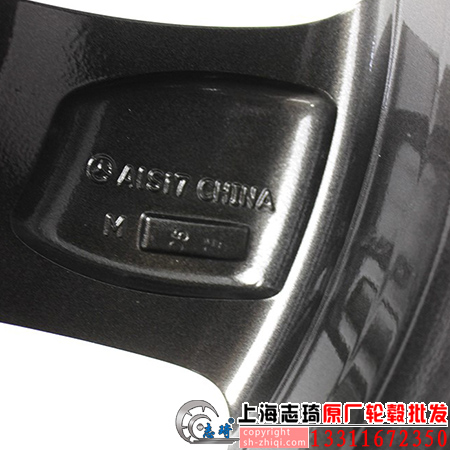 17款BCe300拆车轮毂18英寸