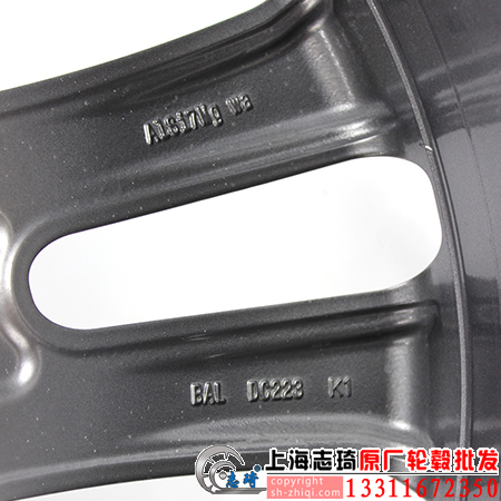 BCgle300拆车轮毂19英寸