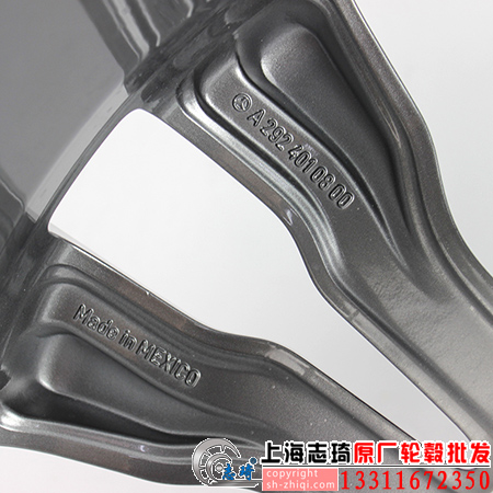 BCgle400原装轮毂20英寸