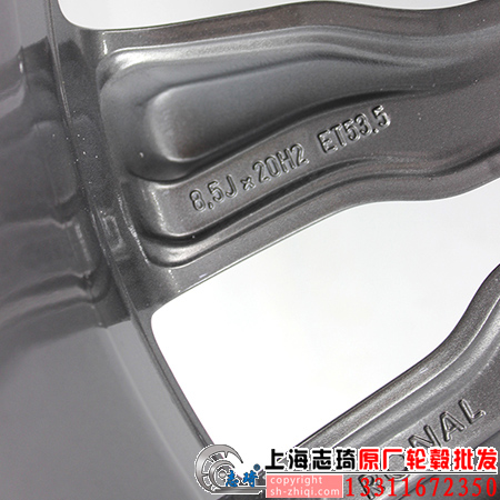 BCgle400原装轮毂20英寸