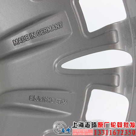 BCs400原装拆车轮毂19寸