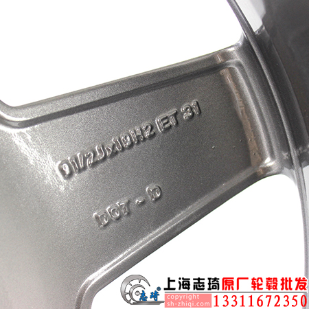 BCsl63原装拆车轮毂19寸