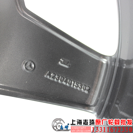 BCsl63原装拆车轮毂19寸