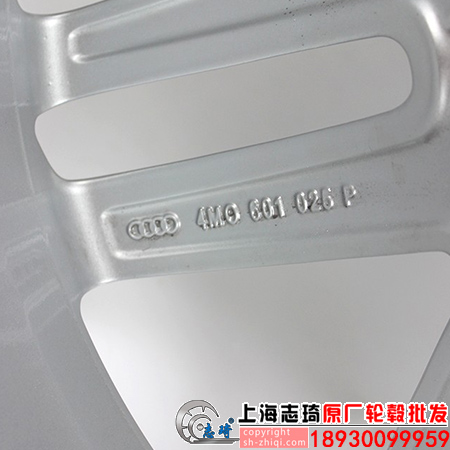 奥迪新款q7原装轮毂19寸