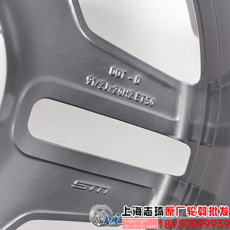 BCg63原装轮毂20寸