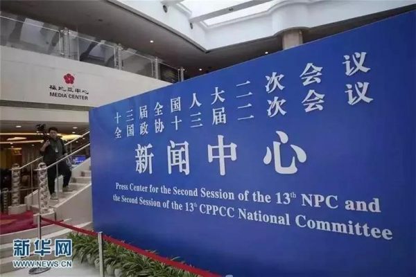 汽车改装合法化，自2020年1月1日起轮毂改装升级明年将可依法变更