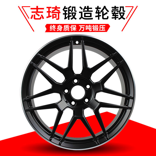 想赚眼球 选好轮毂