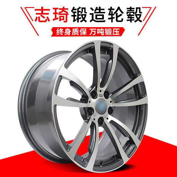 宝马469m款20寸21寸锻造轮毂适用于x5 x6锻造钢圈定制