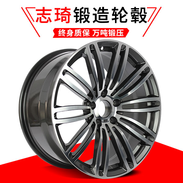 新款宝马5系530m款锻造轮毂