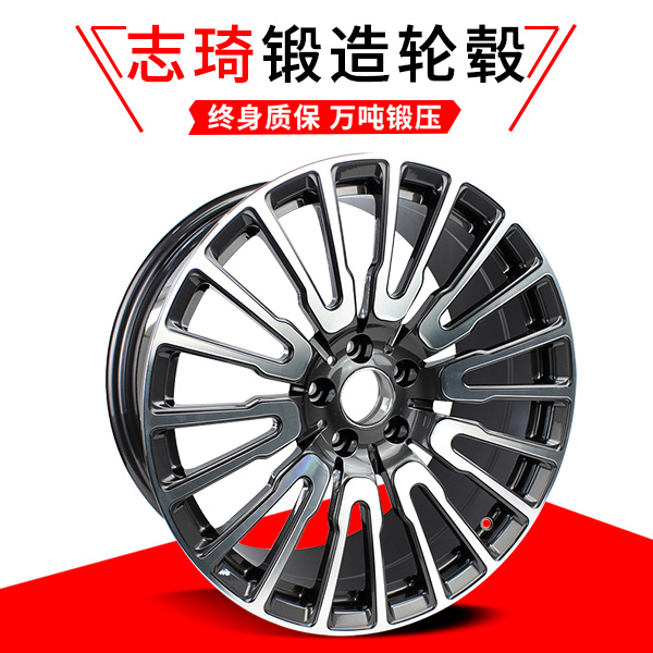 宝马740混合动力版锻造轮毂