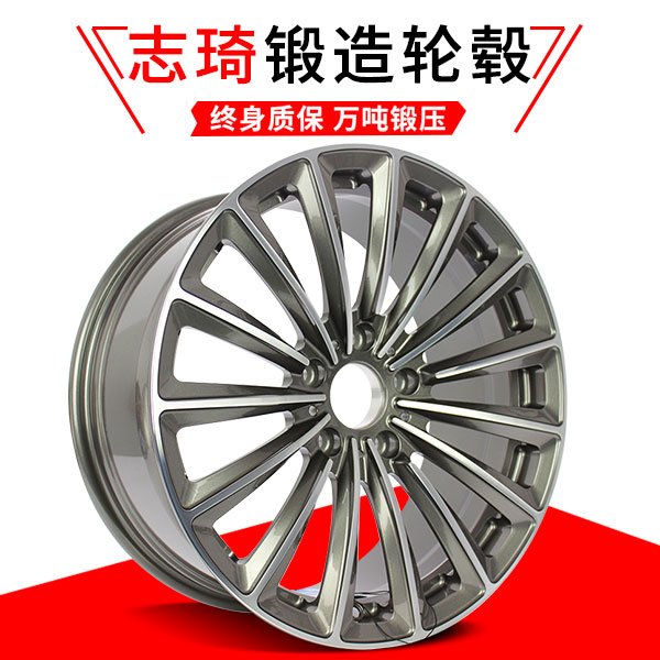 宝马750款锻造轮毂18寸19寸20寸