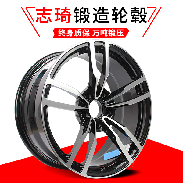 宝马m4概念版锻造轮毂