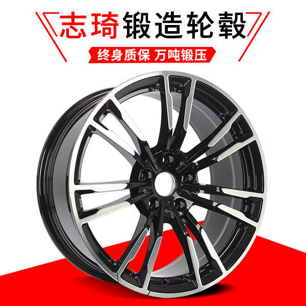 新款宝马m5锻造轮毂18寸19寸20寸