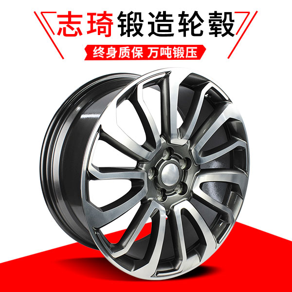 路虎揽胜刀锋锻造轮毂