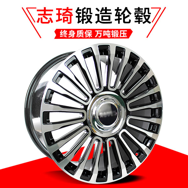 路虎网红悬浮锻造轮毂21寸22寸