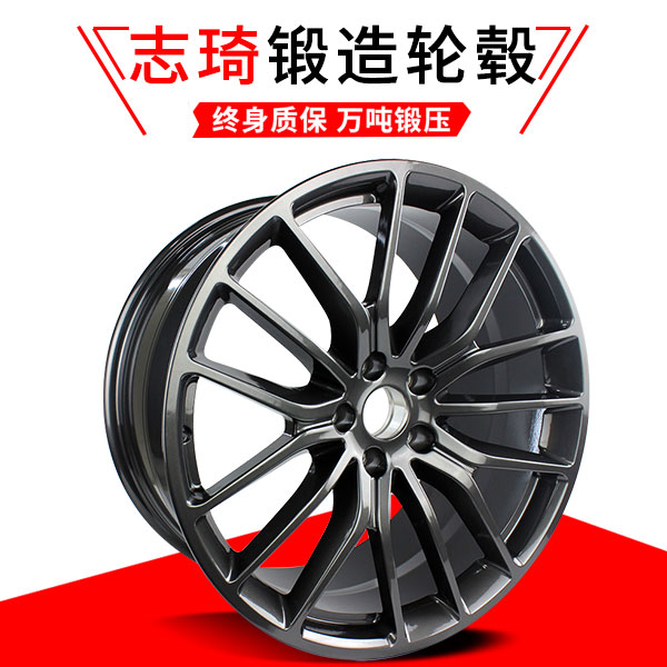 玛莎拉蒂总裁款20寸锻造轮毂
