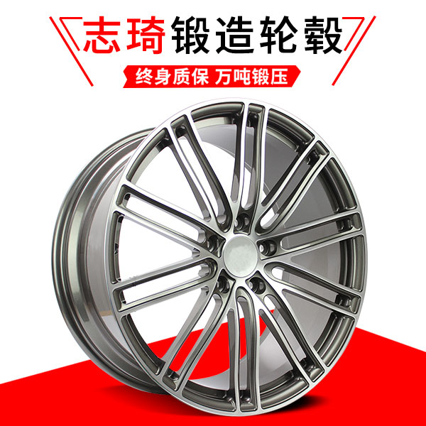 保时捷718款锻造轮毂20寸21寸