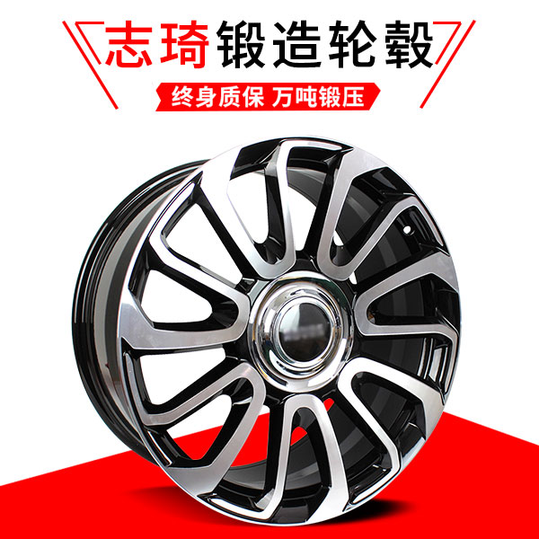 路虎揽胜刀锋款悬浮锻造轮毂21寸22寸