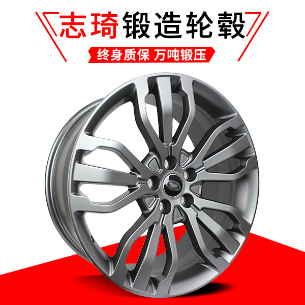 路虎揽胜款锻造轮毂21寸22寸