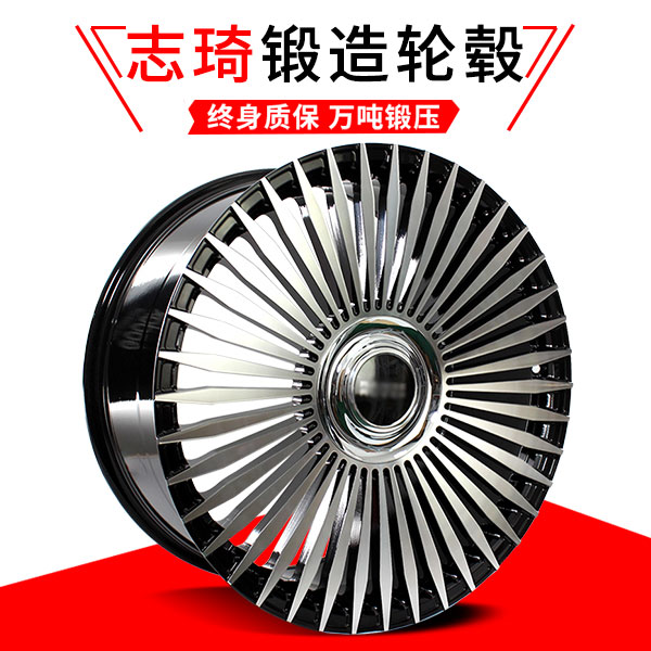 路虎网红悬浮锻造轮毂21寸22寸