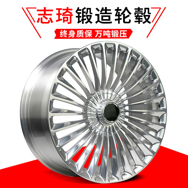 1916漩涡款锻造轮毂适用于BC