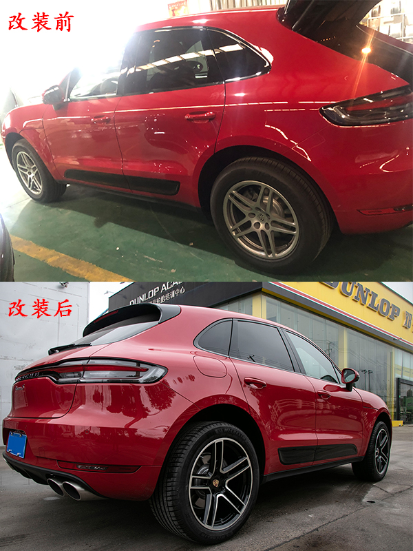保时捷macan红身18寸升级20寸锻造轮毂