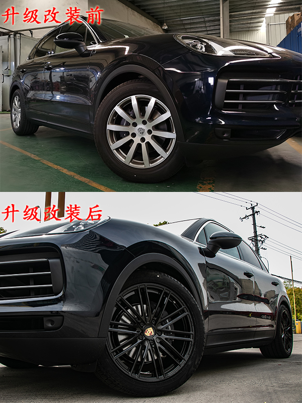 保时捷卡宴原车19寸升级改装21寸718款钢琴黑锻造轮毂