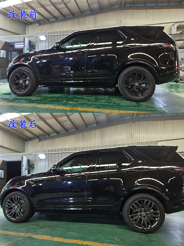 路虎发现5原车19寸轮毂升级21寸揽胜款锻造轮毂
