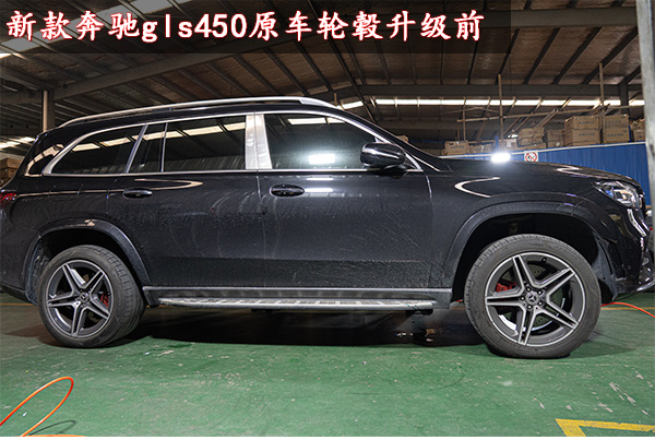 BCgls450改装1916漩涡款锻造电镀白轮毂