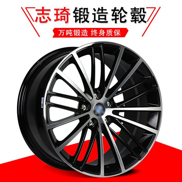 新530li款锻造轮毂适用于宝马3系5系7系