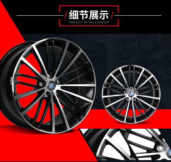 新530li款锻造轮毂适用于宝马3系5系7系