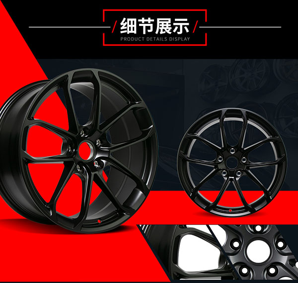 卡宴款炫黑轮毂适用于保时捷macan 911 718 panamera