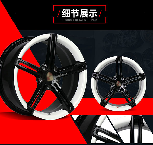 taycan款锻造轮毂适用于保时捷